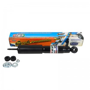 AMORTISSEUR AVANT ELITE...