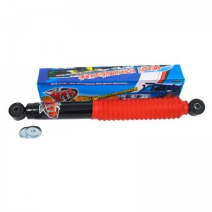 AMORTISSEUR ARRIERE EFS NISSAN PATROL GR Y60/61