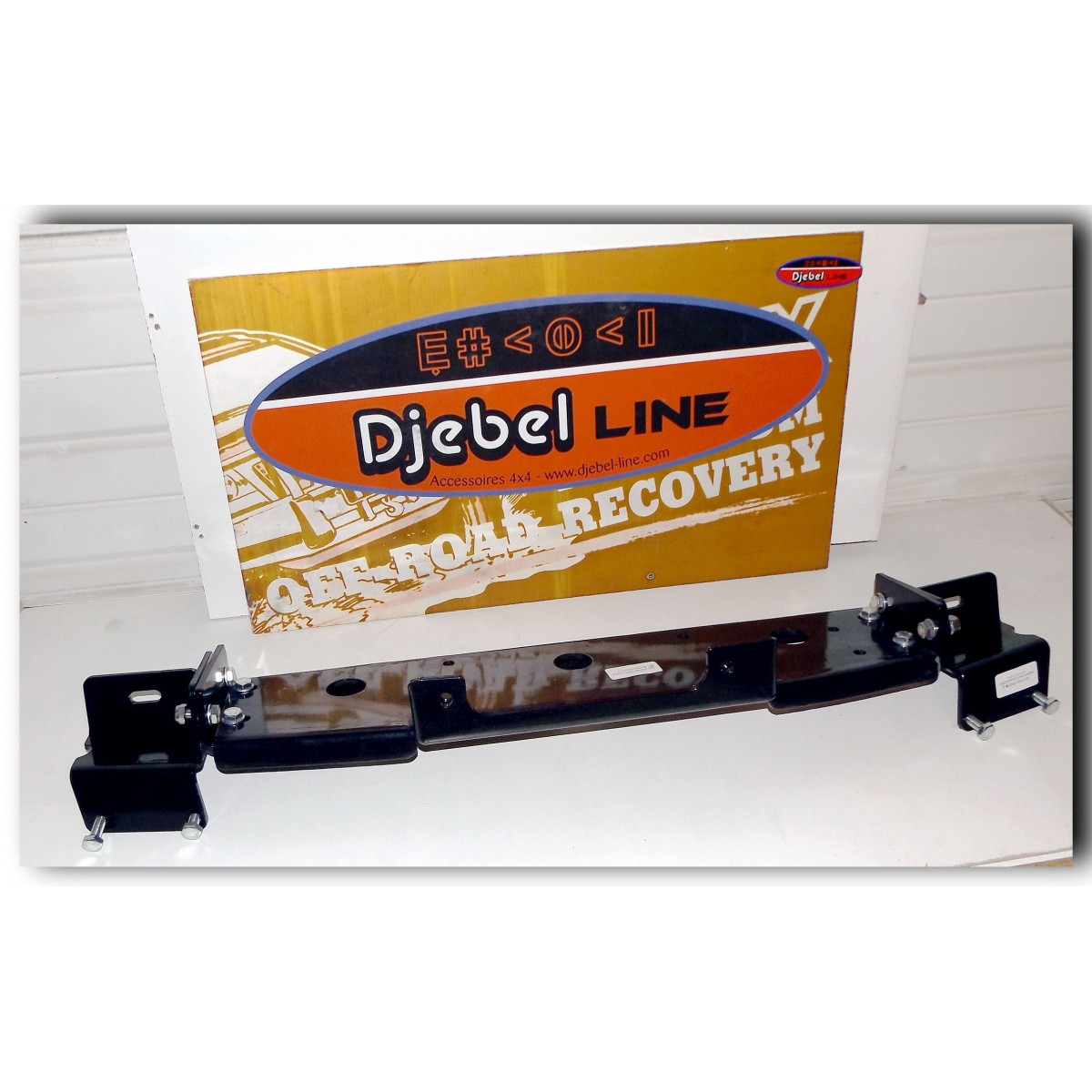 PLATINE SUPPORT DE TREUIL NISSAN NAVARRA D40 ET PATHFINDER